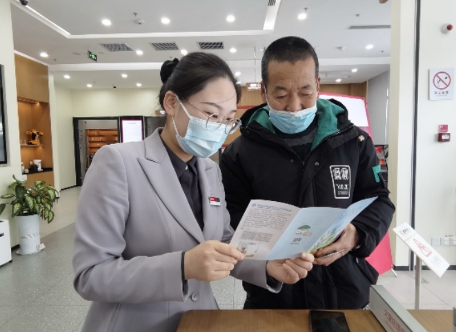 讓愛無“礙”，讓金融服務(wù)零距離
