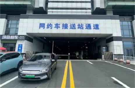 7月15日，威海站網(wǎng)約車接送站通道啟用！
