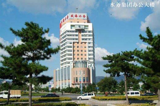 濫用市場(chǎng)支配地位，威海水務(wù)集團(tuán)被罰沒(méi)6500余萬(wàn)元